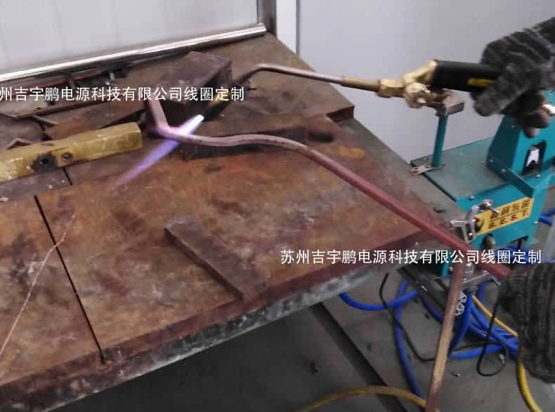  . 高頻感應(yīng)加熱機(jī)專用線圈定制生產(chǎn)